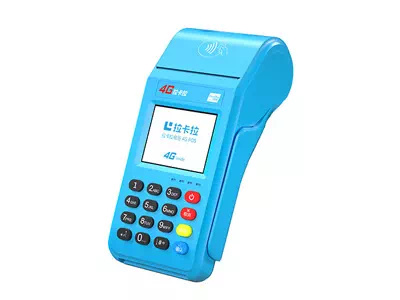 巴塘拉卡拉传统大POS机